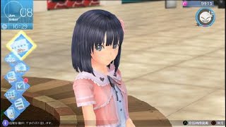 LoveR（ラヴアール）_20250608162946