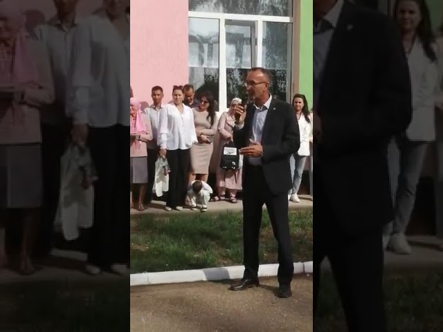 Аяз Шафигуллин поздравил учащихся и педагогов с началом учебного года.