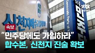 유튜브 썸네일