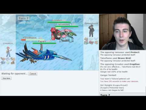 VGC 2016 Live #5 - Shadow Tag + Double Primal