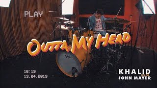 Ricardo Viana - Khalid &amp; John Mayer - Outta My Head (Drum Cover)