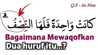 Download lagu Cara Mudah Belajar Mengaji Al Quran Surah An Nisa Ayat 11 Sesuai Tajwid mp3