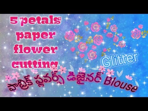 Latest Fabric flower Designer Blouse Pattern|patch work