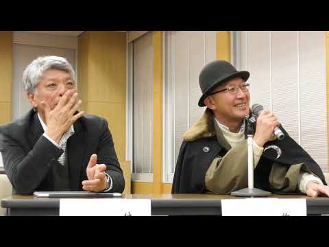 サイエンス異種格闘技戦(2019/1/17)宮田 真人教授
