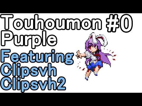Touhoumon Purple - Episode 0