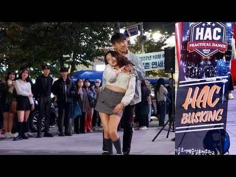 FRIDAY. HAC. KPOP MAJOR, COLLEGE STUDENTS SINCHON BUSKING.