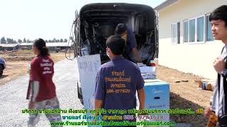 #ขายแอร์ ฝั่งธนบุรี สายด่วน 086   977 1629 #ขายแอร์บ้าน ฝั่งธนบุรี #ขายแอร์ ฝั่งธนบุรี สายด่วน 086   977 1629 #ขายแอร์บ้าน ฝั่งธนบุรี