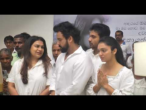 එතන මොකක් හරි උනා නේද  ...ඒක ටිකක් අවුල් වගේනේ