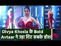 Divya Khosla Kumar Looks Stunning In Red High Slit Gown At ELLE Beauty Awards 2023 Viral Video