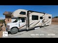 Check out this Video for a 2019 Thor Motor Coach Four Winds 30D(Stock #413669)  for sale by Pop RVs. This unit is located in Sarasota, FL