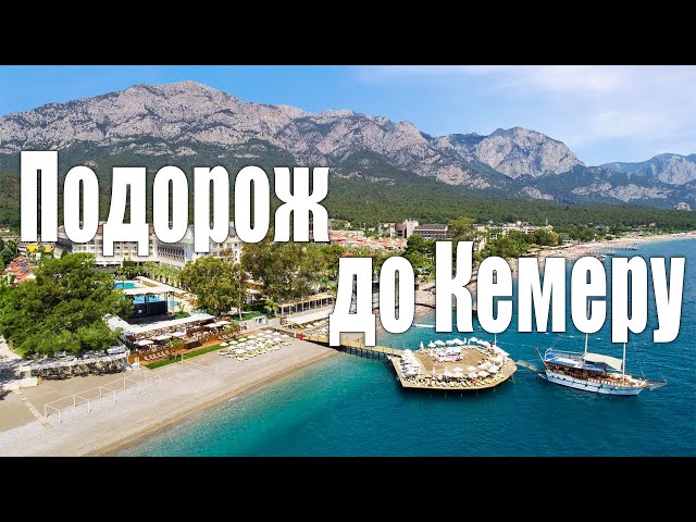 Фото Монтаж тревел блогу 
Термін виконання 1 тиждень