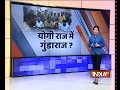 Youth shot dead in Meerut after he met SSP to demand release of his sister from local history sheeter