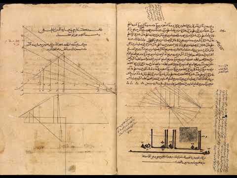 Timeline of Muslim scientists and engineers | Wikipedia audio article