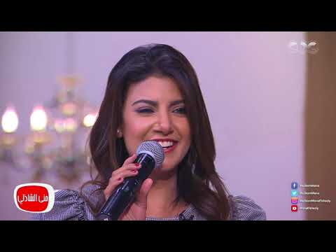 الصوت الساحر ياسمين علي في أغنية « خليك فاكرني » للهضبة عمرو دياب