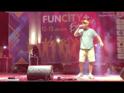 FunCity+Euphoria 2022 с хип-хоп закачките на Princc Vihren