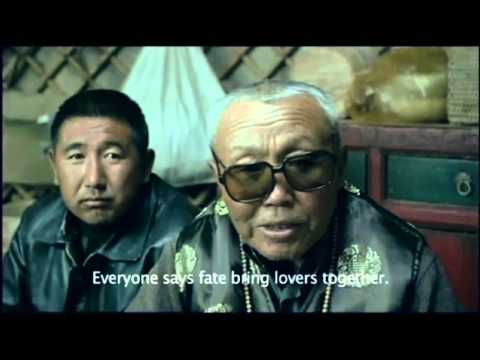 Tuya's Marriage -Trailer