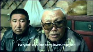 Tuya's Marriage -Trailer