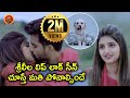 Sreeleela I Love You Idiot Streaming On AHA శ్రీలీల లిప్ లాక్ సీ�