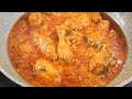 Chicken Curry With Coconut Milk And Banana