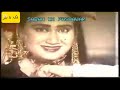 Pashto Hot Mujra Song Musarrat Multani