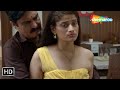 बूढ़े ससुर का रंगीन शौक Crime World Rangeela Sasur