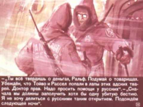 Krivitsky "- 30". Soviet electronic music.