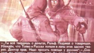 Krivitsky "- 30". Soviet electronic music.