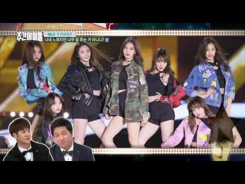 Got7 jackson and twice dahyun shook by IOI somi