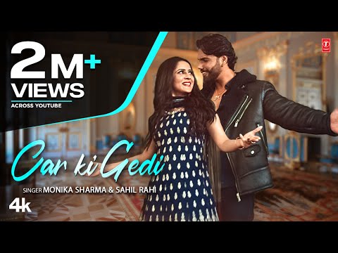 Car Ki Gedi — watch video