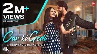 Car Ki Gedi thumbnail