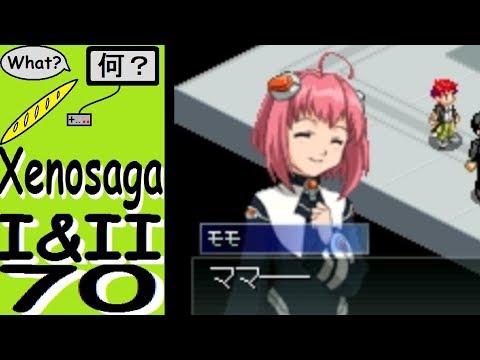Let's play in japanese: Xenosaga I & II - 70 - pls dont die
