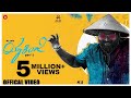 ALL OK | YAAKINGE PART 2 | NEW KANNADA SONG ALL OK | YAAKINGE PART 2 | NEW KANNADA SONG