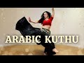 Dance on: Arabic Kuthu | Halamithi Habibo | Elif Karaman