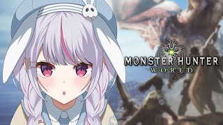 かわいすぎる反応をするみみたや - 【MHW】#03 見切りきもてぃ～したい【ぶいすぽ/兎咲ミミ】