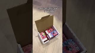 الاحساء الرياض الشرقية الخبر explore الدمام جدة