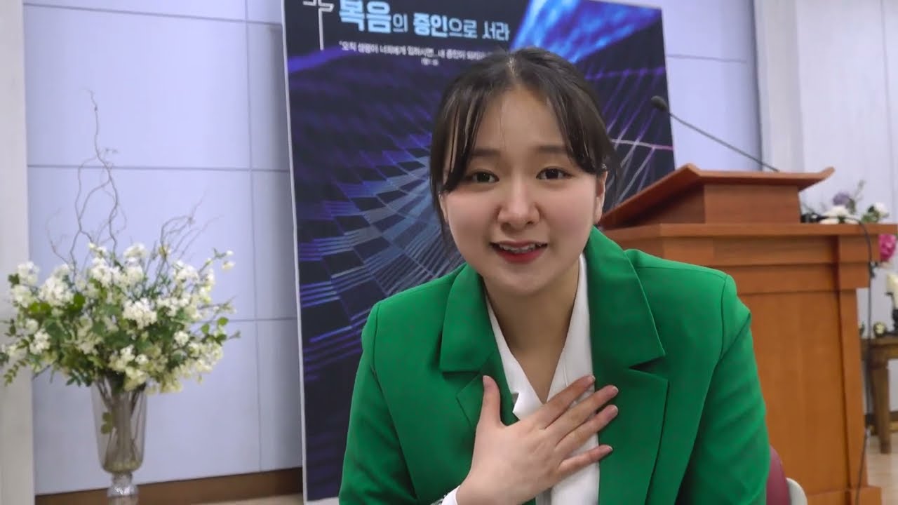 창작극 우리는 살아있습니다. (명설교역) thumbnail