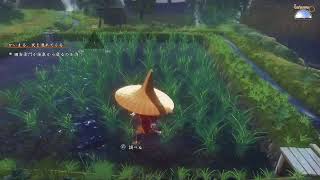 農業始めます【天穂のサクナヒメ】#01