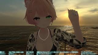 VRChatするか