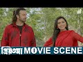 Priyotoma Movie Best Romantic Scene PRIYOTOMA MOVIE CLIP SHAKIB KHAN IDHIKA
