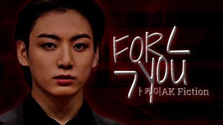 Download lagu S1 | FOR YOU | EPISODE 9 | MAFIA AU | JUNGKOOK FF mp3