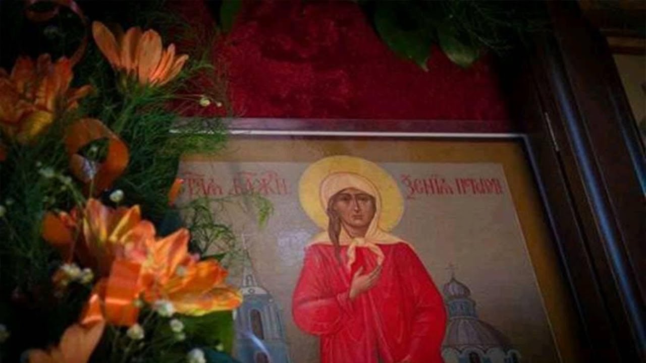 5.2.2021. У 21:30, УЖИВО АКАТИСТ БЛАЖЕНОЈ КСЕНИЈИ И РАЗГОВОР СА ДР СЛАВИЦОМ КУЛИШИЋ