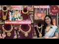 Tanishq Samriddhi Collection First Look Exclusive Gold Necklaces Harams Unveiled On YouTube