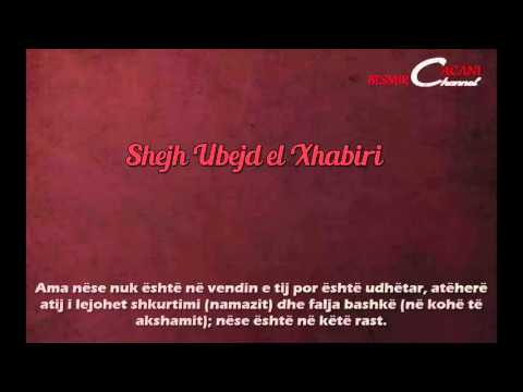 342. A lejohet bashkimi i akshamit dhe jacisë për shkak të lodhjes së madhe-Ubejd el Xhabiri