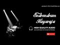 Muthumani Maala High Quality Audio Song Ilayaraja