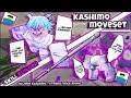 KASHIMO Moveset Using SKILL BUILDER Jujutsu Shenanigans