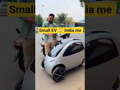 India Me Dikha Sabse Chhota EV 😱 Scooty Se Bhi Chhota! | Mini EV Shocks Everyone #EV #India