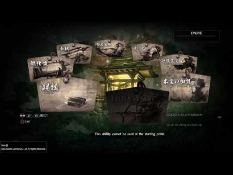 Nioh v.1.08 update CHANGES!!!