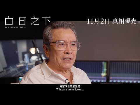 預告圖片