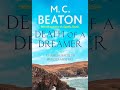 M.C. Beaton - Death of a Dreamer |  Audiobook Mystery, Thriller & Suspense