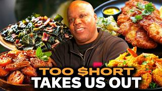 Too $hort Takes Us Out to the Bay | Superbowl Edition